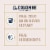 La Colombe Coffee Mocha Cold Brew Draft Latte Can Perspective: back
