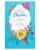 American Greetings #59 Mother's Day Card (Wonderful Mother) Perspective: back