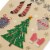 Papyrus Christmas Card (Great Big Merry Christmas) Perspective: back