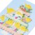 Papyrus Easter Card (Easter Chicks) Perspective: back