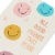 American Greetings Birthday Card - All Good Things (#41) Perspective: back