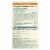Himalaya GlucoCare 90 Count Perspective: back