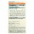 Himalaya VeinCare - 60 Vegetarian Capsules Perspective: back
