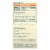 Himalaya JointCare - 120 Vegetarian Capsules Perspective: back