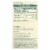 Himalaya Organic Garlic - 60 Caplets Perspective: back