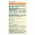 Himalaya Comfort Cleanse - 60 Vegetarian Capsules Perspective: back