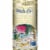 Hazlitt 1852 Vineyards White Cat White Blend New York Wine Perspective: back
