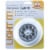 Light it!™ LED Anywhere Light Perspective: back