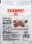 Vermont® Smoke & Cure BBQ Beef Mini Meat Sticks Go-Pack Perspective: back