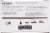 NETGEAR ProSafe GS105 Ethernet Switch Perspective: back