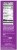 Milton's Craft Bakers Organic Multi Grain Gourmet Crackers Perspective: back