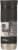 Contigo® Byron Thermos - Licorice Perspective: back