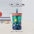 Contigo® Leighton™ Paw Patrol Tumbler Perspective: back