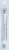 e.l.f. Foundation Makeup Brush Perspective: back