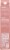 e.l.f. Halo Glow Blush Candlelit Perspective: back