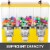 Yellow Triple Bulk Candy Vending Machine Coin Mechanisms Three-Head Dispenser Perspective: back