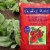 Coast of Maine 20 Qt. Tomato & Vegetable Planting Soil 1CBTVS20QT Perspective: back