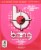 Bang® Delish Strawberry Kiss™ Energy Drink Multipack Cans Perspective: back