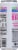 Meltdown® Wyldin' Watermelon™ Dietary Supplement Energy Drink Perspective: back