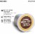 Keurig Rinse K-Cup Pods Perspective: back
