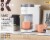 Keurig® K-Slim® Single Serve White Coffee Maker Perspective: back