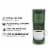 Keurig K-Mini Single Serve K-Cup Coffee Maker, Evergreen Perspective: back
