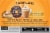 The Original Donut Shop® Pumpkin Caramel Cheesecake Latte K-Cup Coffee Pods Perspective: back