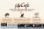 McCafé® AFFOGATO Coffee K-Cup Pods Perspective: back