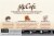 McCafe® Loaded Chocolate Chip Cookie K-Cup® Coffee Pods Perspective: back