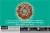 The Original Donut Shop Snickers Light Roast K-Cup Coffee Pods Perspective: back