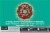 The Original Donut Shop® Twix Flavored Coffee Pods Perspective: back