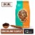 The Original Donut Shop Coffee Nutty Caramel Medium Roast Flavored Ground Coffee Bag Perspective: back