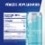 Red Bull Winter Edition Iced Vanilla Berry Energy Drink Can Perspective: back