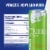 Red Bull Green Edition Curuba Elderflower Energy Drink Cans Perspective: back