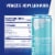 Red Bull Winter Edition Sugar Free Iced Vanilla Berry Energy Drink Can Perspective: back