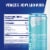 Red Bull Winter Edition Sugar Free Iced Vanilla Berry Energy Drink Cans Perspective: back