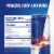 Red Bull Energy Drink Can Perspective: back