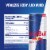 Red Bull® Energy Drink Multipack Cans Perspective: back
