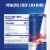 Red Bull® Energy Drink Can Perspective: back
