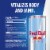 Red Bull Zero Energy Drink Can Perspective: back
