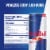 Red Bull Energy Drink Can Perspective: back