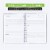WallDeca - Weekly & Monthly Planner, Jul 2022 - Dec 2023, Flexible Cover (8 x 11") Perspective: back