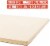 Chef Pomodoro Pizza Stone, 15 x 12 , Rectangular Natural Stone for Baking Ovens and Grills Perspective: back