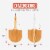Chef Pomodoro Bamboo Pizza Paddle with Foldable Wood Handle for Easy Storage Perspective: back