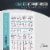 FitMate Dumbbell Workout Exercise Poster - (16.5 x 25 Inch) Perspective: back