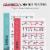 FitMate Dumbbell and Barbell Bundle Workout Exercise Poster - Workout Routine Perspective: back
