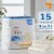 McKesson Classic Adult Incontinence Brief XL Light Absorbency Contoured, BRBRXL, Light, 60 Ct Perspective: back
