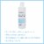 McKesson Lubricating Ostomy Appliance Deodorant 8 oz 137-5721, 1 Ct Perspective: back