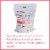 McKesson Medical Tape 2  x 10 Yd 172-49220,  1 Pack, 1 Rolls/Pack Perspective: back