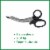 McKesson Medicut Stainless Steel Medical Grade Trauma Shears 5.5 L 1 Ct 321BKMM Perspective: back